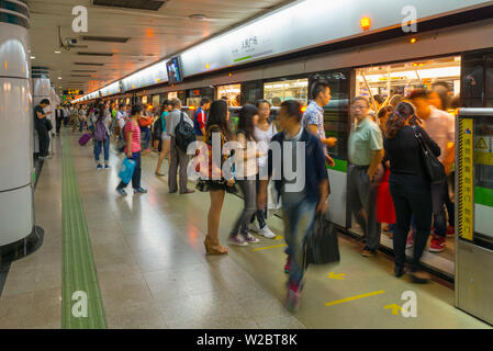 Chine, Shanghai, Shanghai Metro Banque D'Images