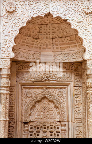 L'Inde, Delhi, Qutub Minar, Al-ud-Din's Madrasa Banque D'Images