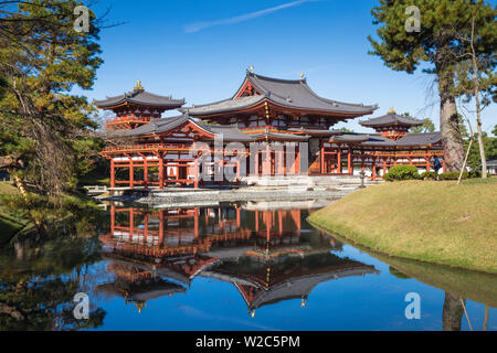 Le Japon, Kyoto, Uji, Temple Byodoin Banque D'Images