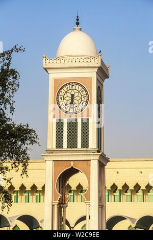 Qatar, Doha, l'horloge de l'émir à Diwan -Palais Présidentiel Banque D'Images