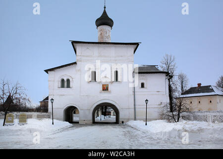 Église de l'Annonciation, Monastère de Saint Euthymius, Suzdal, région de Vladimir, Russie Banque D'Images