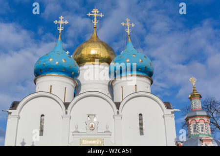 Cathédrale de l'Assomption (1559-1585), de la laure de la Trinité-Serge, Fregene, région de Moscou, Russie Banque D'Images