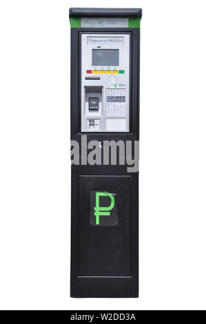Moscou Russie- 7 juillet, 2019 : la borne de stationnement payant. Isoler sur fond blanc Banque D'Images