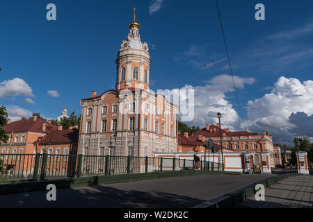 Alexander Nevsky Lavra (monastère) à Saint-Pétersbourg, Russie Banque D'Images