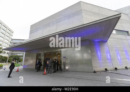 Tokyo, Japon. 8 juillet, 2019. Une vue générale de l'épée japonaise Musée. Le musée accueille l'exposition d'art contemporain et de l'épée et une collection permanente d'épées historiques de grande valeur. Credit : Rodrigo Reyes Marin/ZUMA/Alamy Fil Live News Banque D'Images