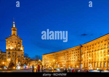 La rue Khreshchatyk, Kiev, Ukraine Banque D'Images