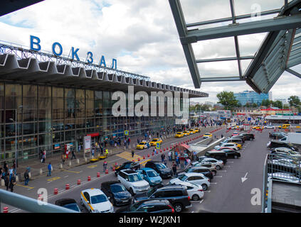 La gare de Koursk à Moscou Banque D'Images