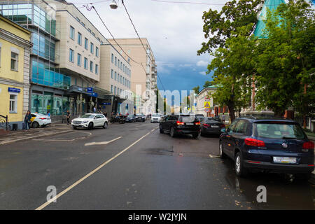 Moscow Paveletskaya street dans le centre d'été, la Russie Banque D'Images