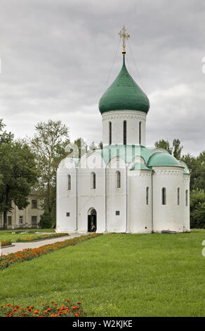 Cathédrale de la transfiguration de Pereslavl-zalesski. Oblast de Iaroslavl. La Russie Banque D'Images