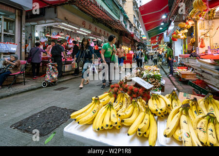 Hong Kong, Chine - Street Market, banane, wc séparés Banque D'Images