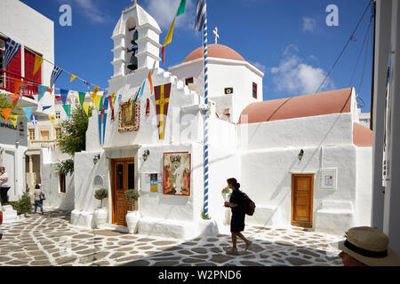 Mykonos, l'île grecque de Mikonos, partie des Cyclades, en Grèce. L'église Agia Kyriaki dans la région de souk Banque D'Images