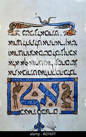 Haggadah de Sarajevo, manuscrit enluminé, 1350. Banque D'Images