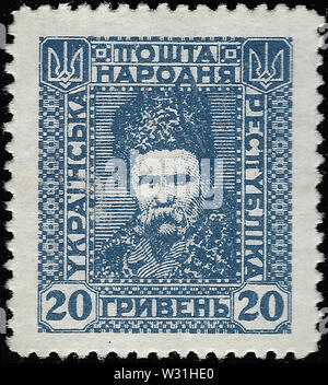 Timbre-poste de la République populaire ukrainienne de l'Ouest, 1920 RH 20 valeur faciale Banque D'Images