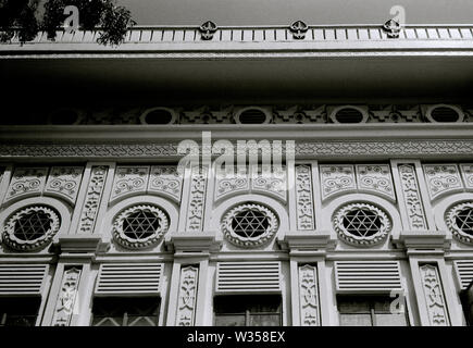 Bâtiment de la CJE dans intramuros de Manille à Luzon Manille aux Philippines en Asie du Sud-Est Extrême-Orient. Banque D'Images