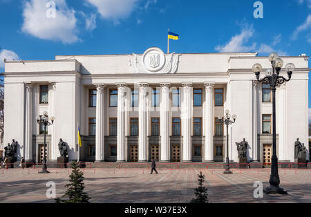 Kiev, Ukraine - 9 mars, 2019 : Construction de parlement ukrainien ou Verhovna Rada à Kiev Banque D'Images