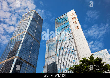 Les bâtiments de grande hauteur dans la région de Futian Central Business District (CBD). Shenzhen, province de Guangdong, en Chine. Banque D'Images