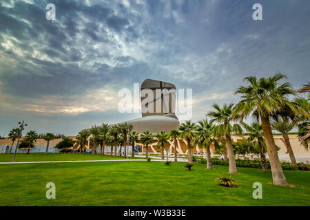 Centre Roi Abdulaziz pour la culture mondiale (Ville) appelé Jithra:Dammam, Pays : Arabie saoudite. Photo a été prise le mois de novembre de l'année 2018 23. Banque D'Images