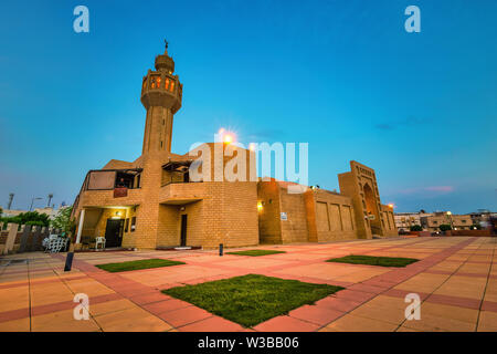 Belle Mosquée Dammam-Saudi en saoudite. Banque D'Images