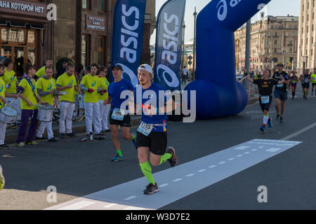 Marathon de l'automne de la ville de Moscou Banque D'Images