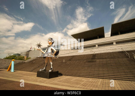 Le Musée d'art préfectoral de Hyogo, Kobe, Japon Banque D'Images