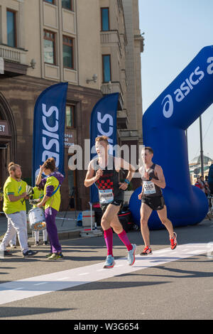 Marathon de l'automne de la ville de Moscou Banque D'Images