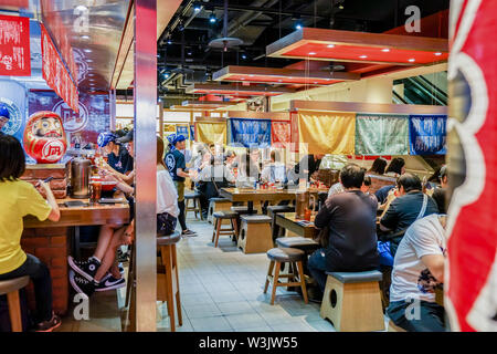 Taipei, Taiwan - 4 octobre, 2017 : Taïwan populaires Ramen (nouilles) restaurant bienvenue pour la population locale et des touristes dans la zone Ximending, Taipei, Taïwan. Banque D'Images
