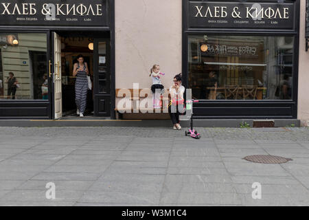 Belgrade, Serbie, 13 juillet 2019 : Vue de la boulangerie à la rue Gospodska à Zemun Banque D'Images