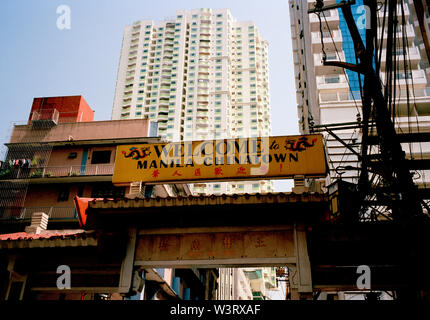 Signe de Chinatown à Manille à Luzon Manille aux Philippines en Asie du Sud-Est Extrême-Orient Banque D'Images