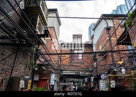 Tianzifang, Shanghai / Chine - Mai 8, 2019 : une destination touristique s'est transformée à partir des architectures résidentielles et des usines dans un artsy ar Banque D'Images