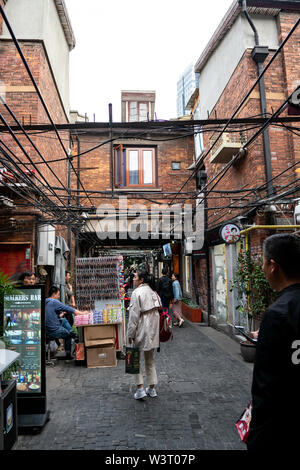 Tianzifang, Shanghai / Chine - Mai 8, 2019 : une destination touristique s'est transformée à partir des architectures résidentielles et des usines dans un artsy ar Banque D'Images