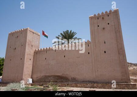 Oman Dhofar, Région, capitale de l'Ile Maurice. Château Taqa aka Taquh Château. Fort du 19ème siècle, aujourd'hui un musée de la région de Dhofar. Banque D'Images