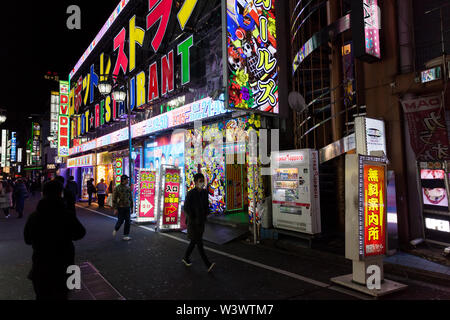 Le robot Restaurant à Kabukicho, Shinjuku, Tokyo, Japon. Banque D'Images