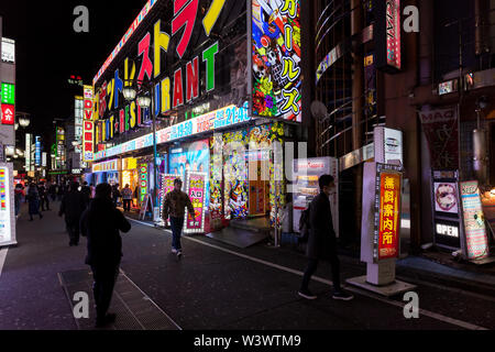 Le robot Restaurant à Kabukicho, Shinjuku, Tokyo, Japon. Banque D'Images