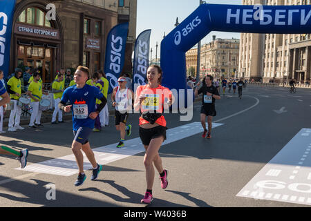 Marathon de l'automne de la ville de Moscou Banque D'Images