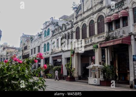 Haikou Road Vieille Ville sur l'île de Hainan Banque D'Images