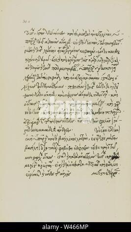 Copie de la description de l'anonyme d'Athènes, d'un manuscrit du 15e siècle sept pages numérotées 29-32 Troisième page - Laborde Léon Emmanuel S - 1854. Banque D'Images