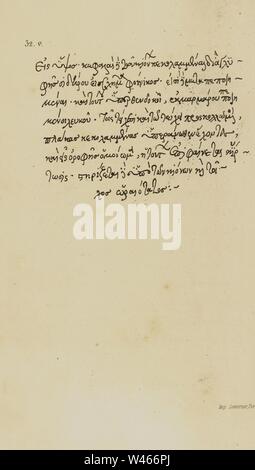 Copie de la description de l'anonyme d'Athènes, d'un manuscrit du 15e siècle sept pages numérotées 29-32 Septième page - Laborde Léon Emmanuel S - 1854. Banque D'Images