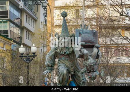 Moscou, Russie - le 29 avril 2019 : une statue de bronze à la place de clown Clowns sur Mini-hotel On Tsvetnoy Boulevard à Moscou Banque D'Images