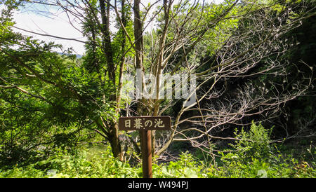 Juniko douze lacs dans la zone de montagne Shirakami-Sanchi. Site du patrimoine mondial de l'UNESCO dans la région de Tohoku. La Préfecture d'Aomori, Japon Banque D'Images