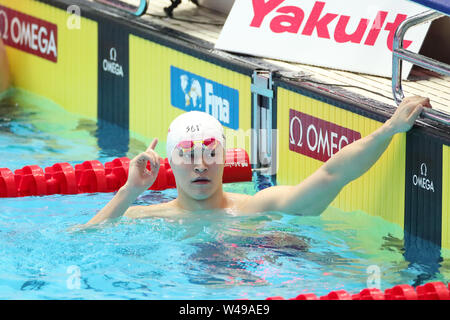 Gwangju, Corée du Sud. 21 juillet, 2019. Sun Yang (CHN) Natation : 18e Championnats du monde FINA 2019 Gwangju men's 400m libre à chaleur Centre Aquatique International Nambu à Gwangju, Corée du Sud . Credit : YUTAKA/AFLO SPORT/Alamy Live News Banque D'Images