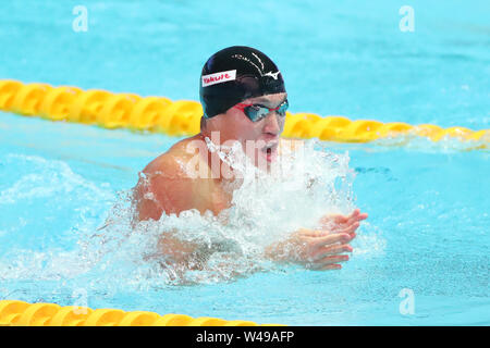 Gwangju, Corée du Sud. 21 juillet, 2019. Yasuhiro Koseki (JPN) Natation : 18e Championnats du monde FINA 2019 Gwangju le 100 m brasse à chaleur Centre Aquatique International Nambu à Gwangju, Corée du Sud . Credit : YUTAKA/AFLO SPORT/Alamy Live News Banque D'Images