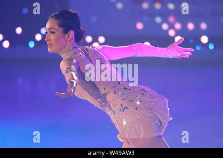 Tokyo, Japon. 19 juillet, 2019. Patinage artistique Shizuka Arakawa : Prince Ice World 2019 à DyDo Drinco Ice Arena, à Tokyo, au Japon . Credit : Sho Tamura/AFLO SPORT/Alamy Live News Banque D'Images