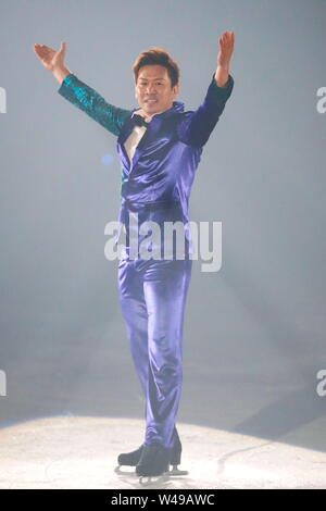 Tokyo, Japon. 19 juillet, 2019. Honda Takeshi Figure Skating : Prince Ice World 2019 à DyDo Drinco Ice Arena, à Tokyo, au Japon . Credit : Sho Tamura/AFLO SPORT/Alamy Live News Banque D'Images