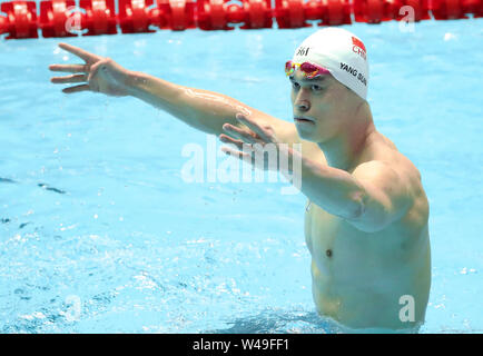 Gwangju, Corée du Sud. 21 juillet, 2019. Sun Yang de la Chine célèbre après le men's 400m nage libre au Championnat du monde FINA 2019 Gwangju Gwangju, en Corée du Sud, le 21 juillet 2019. Crédit : Li Gang/Xinhua/Alamy Live News Banque D'Images