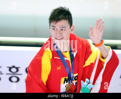 Gwangju, Corée du Sud. 21 juillet, 2019. Sun Yang de la Chine réagit après le men's 400m nage libre au Championnat du monde FINA 2019 Gwangju Gwangju, en Corée du Sud, le 21 juillet 2019. Crédit : Li Gang/Xinhua/Alamy Live News Banque D'Images