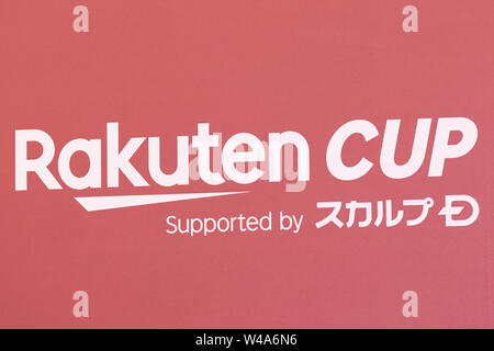 Tokyo, Japon. 21 juillet, 2019. Un logo de Rakuten Cup sur l'affichage lors d'une réception de travail à ANA InterContinental Tokyo. Les équipes d'Europe de football FC Barcelone et Chelsea FC est venu au Japon pour participer à la ''Rakuten Cup'' en face de l'autre et aussi de l'équipe locale Vissel Kobe, où Andres Iniesta, David Villa et Sergi Samper sont en cours de lecture. Credit : Rodrigo Reyes Marin/ZUMA/Alamy Fil Live News Banque D'Images