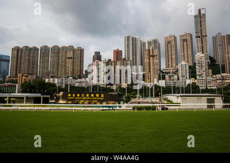 Hippodrome Happy Valley Hong Kong Banque D'Images