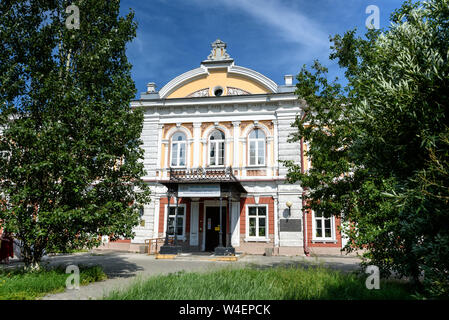 Russie, Irkoutsk - 6 juillet 2019 : construire une faculté de biologie et de science des sols. Tikhvinsky ou Kirov Square Banque D'Images