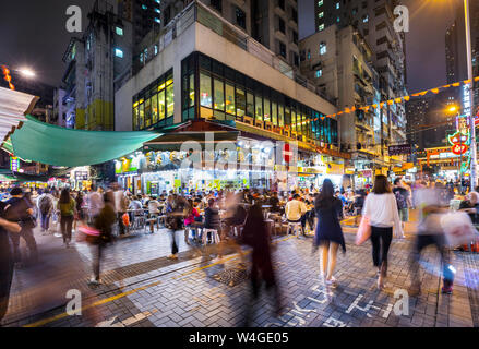 Le marché de nuit de Temple Street, Hong Kong, Chine Banque D'Images