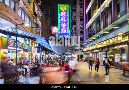 Le marché de nuit de Temple Street, Hong Kong, Chine Banque D'Images